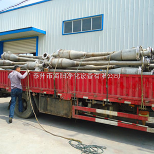 脫硫噴射器發(fā)貨現場